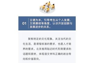 lazada khuyến mãi 2021 Ảnh chụp màn hình 0