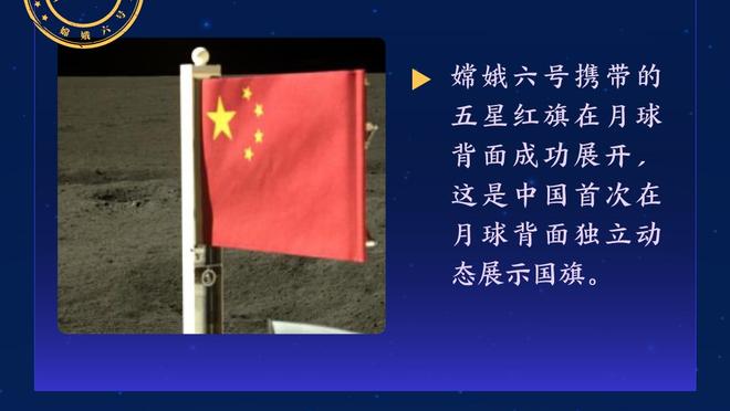 留洋生涯中最成功的中国球员！英超赛场的中国骄傲孙继海！